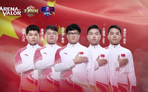 雅加达亚运会电竞项目的冠军？雅加达 亚运 电竞 夺冠？