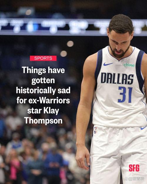 克莱汤普森合同到哪一年,克莱汤普森合同细节?