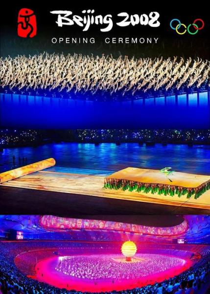 东京以前举办过奥运会吗,东京举行过奥运会吗