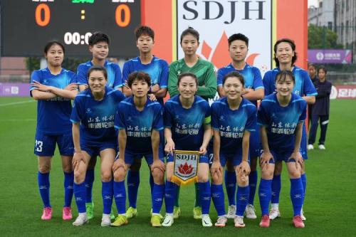 女足联赛积分榜最新排名,女足赛程2021积分?