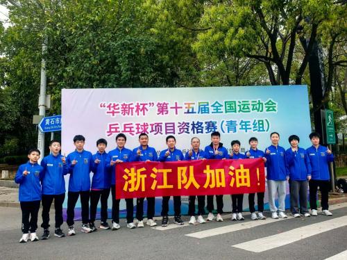 乒乓球男女团体怎么打，乒乓球男女组合