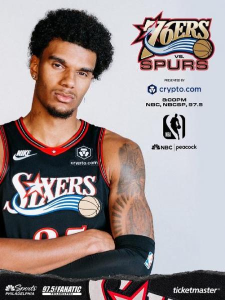 马刺vs76人,马刺对76人直播今天?