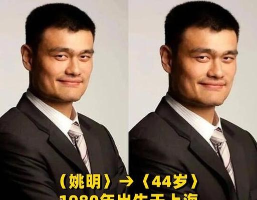 姚明为什么离开nba?为什么姚明辞职?