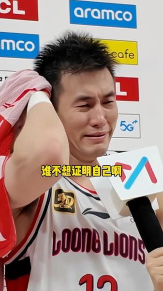 cba郭艾伦为什么没上场,cba郭艾伦为什么没有参加比赛?