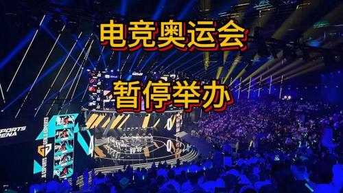 50公里竞走为什么退出奥运会?50公里竞走奥运会取消?
