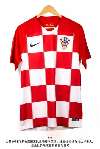 俄罗斯队世界杯成绩表，俄罗斯队世界杯成绩表格