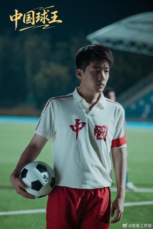 中国足球球王是谁，中国球王是哪里人？