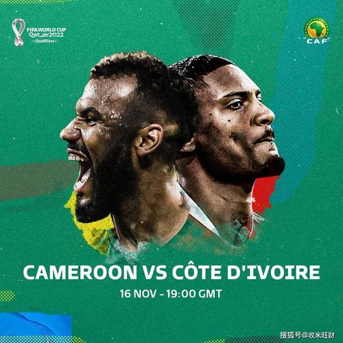 107分也可能无法升级！英格兰联赛榜首两队末轮交锋决出升级名额