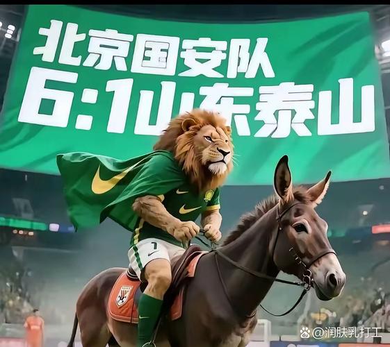 别硬撑了！泰山队趁早放弃争冠，再不改真的晚了！